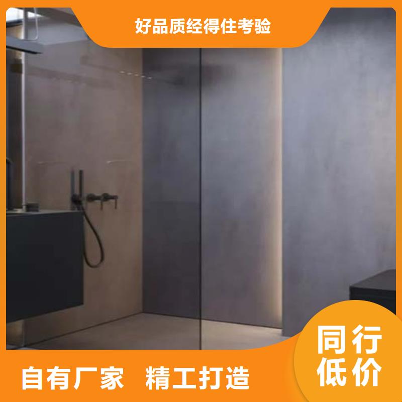 微水泥,【稻草漆批发厂家】做工精细|花溪|清镇|黔南|黔东南|遵义|安顺|毕节|铜仁厂家