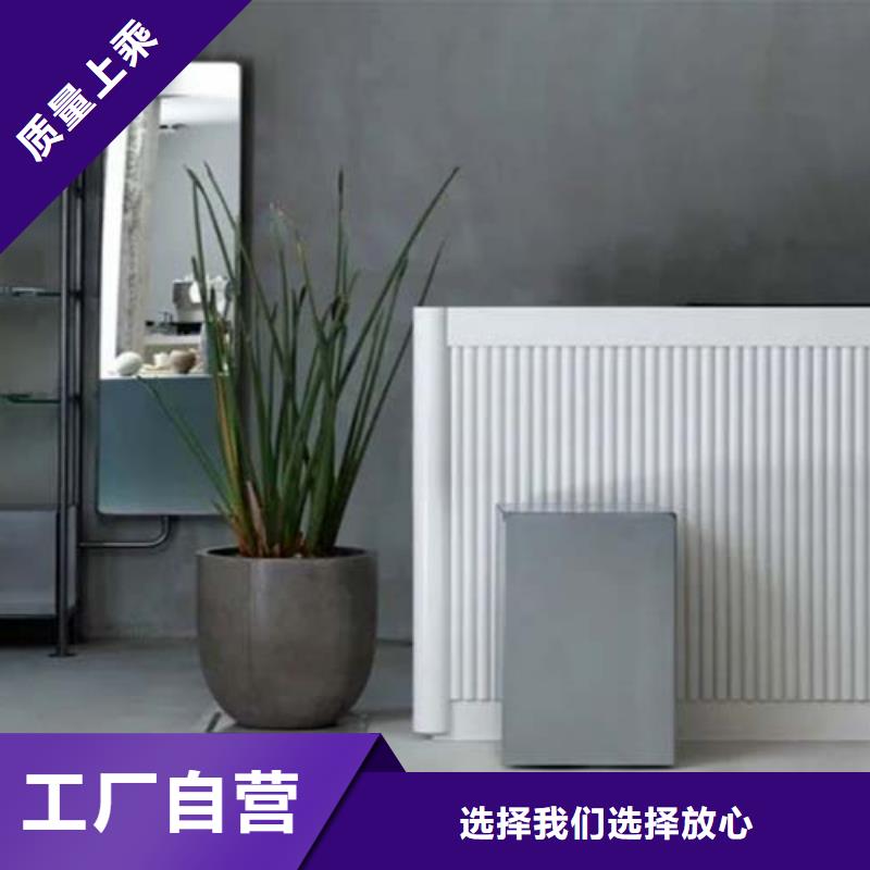 地面微水泥品牌厂商