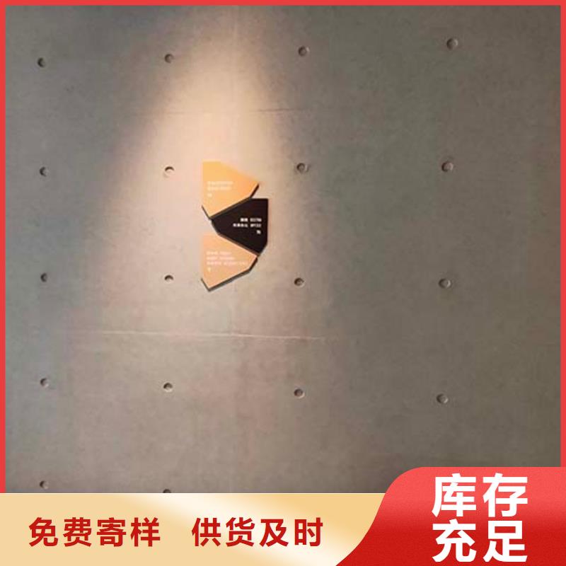 微水泥,【稻草漆批发厂家】做工精细|花溪|清镇|黔南|黔东南|遵义|安顺|毕节|铜仁厂家