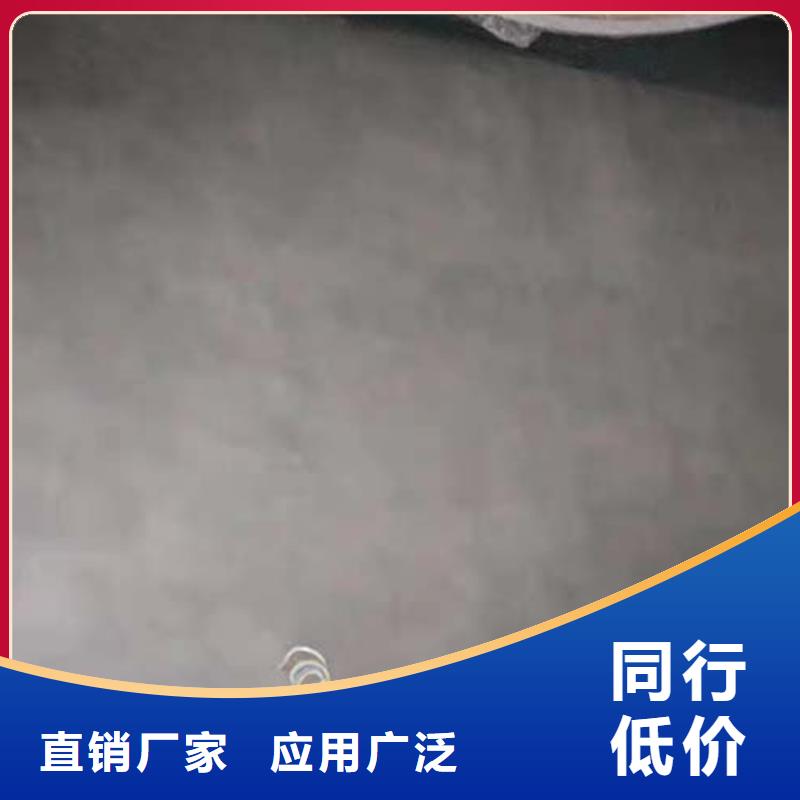 售楼部微水泥可定制