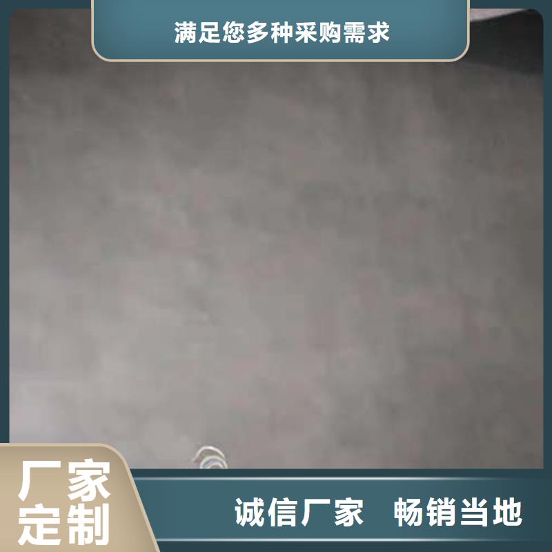 微水泥,【稻草漆批发厂家】做工精细|花溪|清镇|黔南|黔东南|遵义|安顺|毕节|铜仁厂家