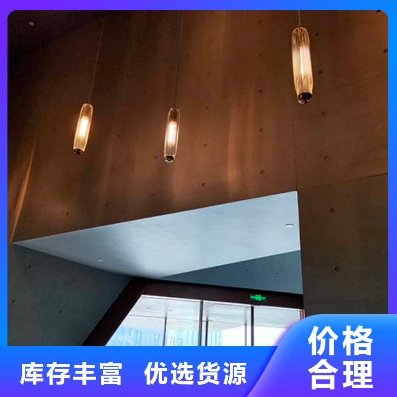 微水泥 【灰泥】可定制_采贝仿夯土稻草漆(廊坊市分公司)