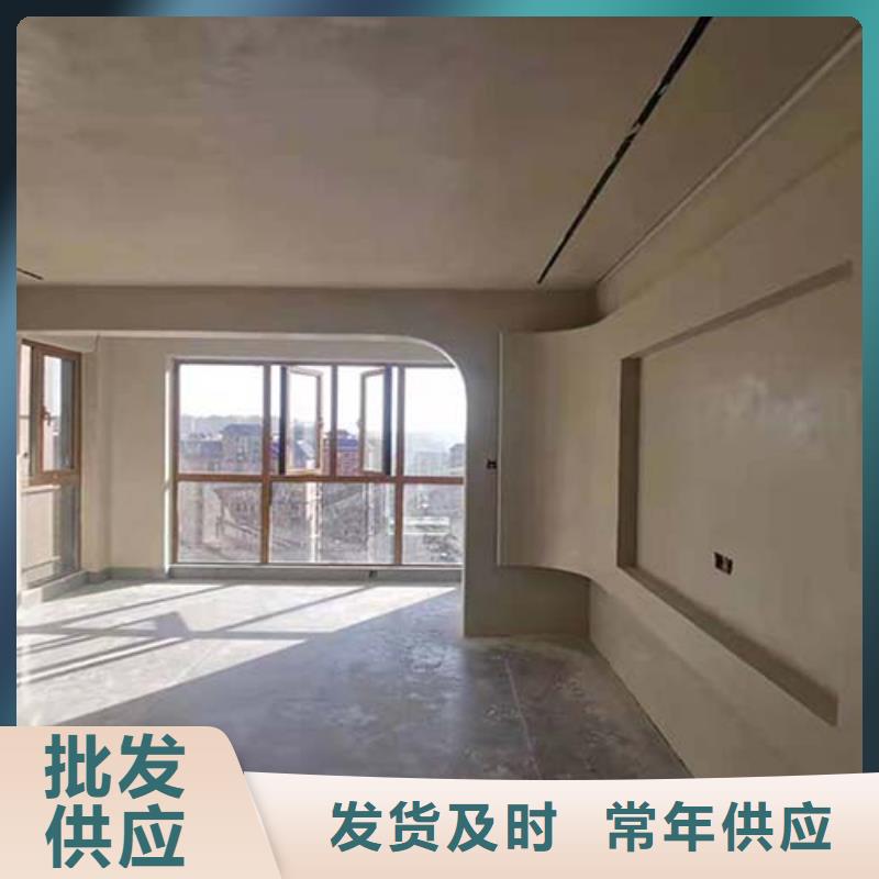微水泥 【灰泥】可定制_采贝仿夯土稻草漆(廊坊市分公司)