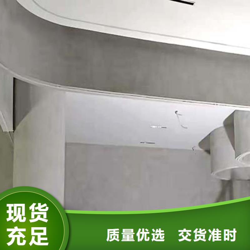 酒店微水泥厂家实力雄厚