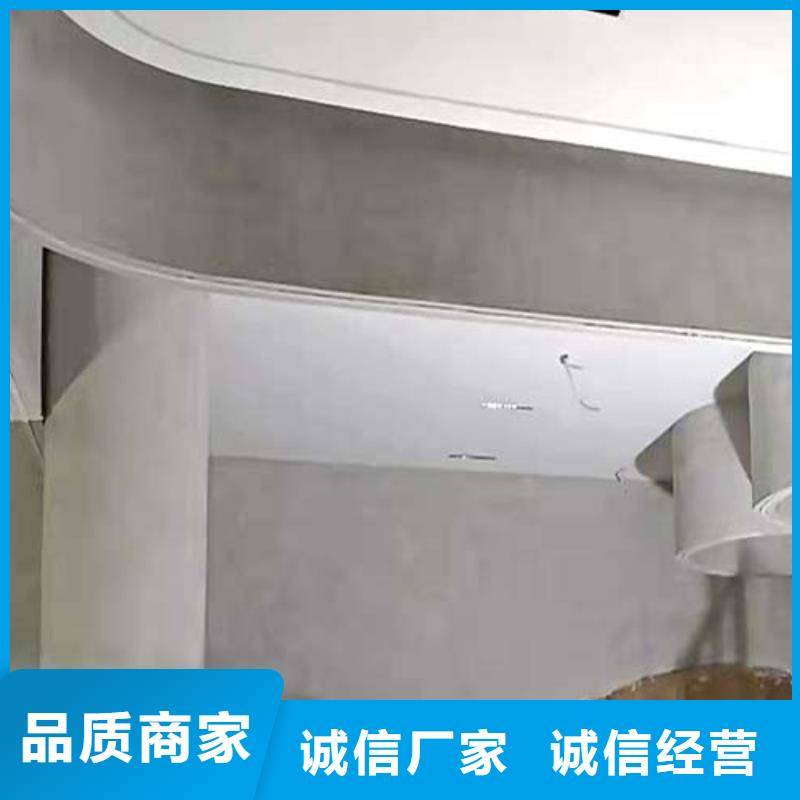 白色微水泥品牌