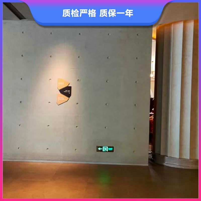 地面微水泥品牌厂商