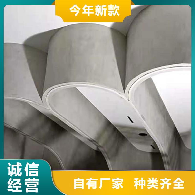 墙面微水泥品质过关