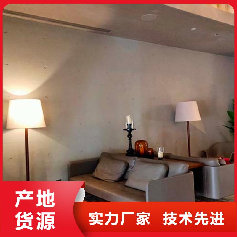 地面微水泥图片