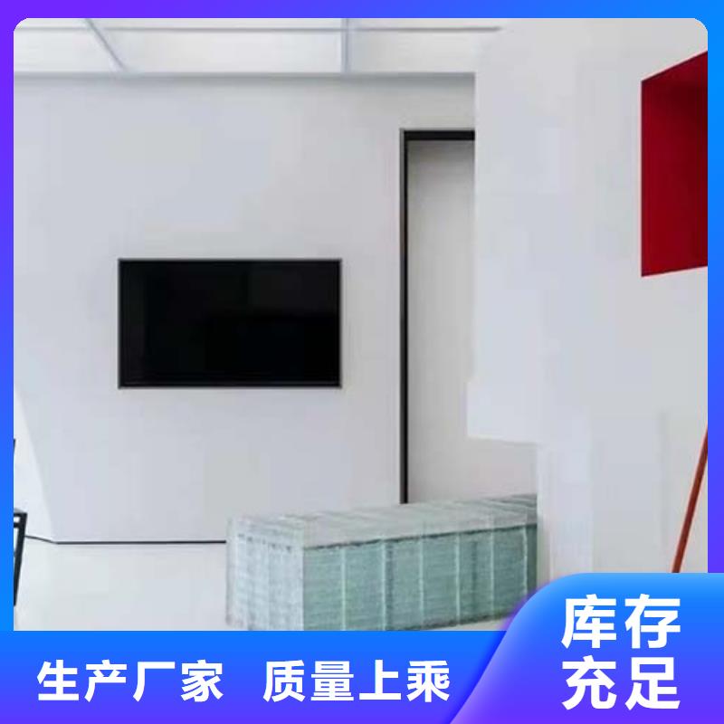 微水泥涂料施工队伍