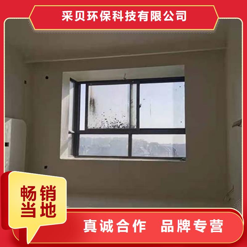 民宿微水泥品牌厂商