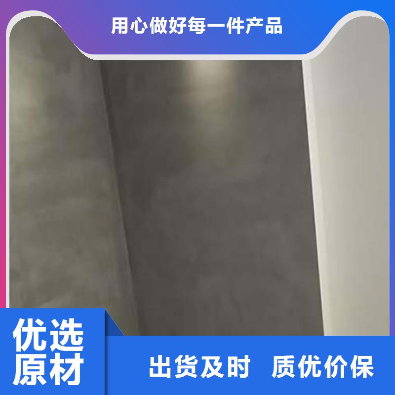 售楼部微水泥可定制
