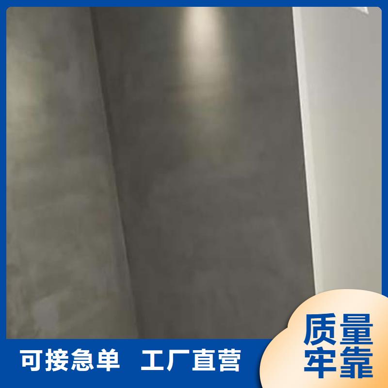 微水泥涂料施工队伍