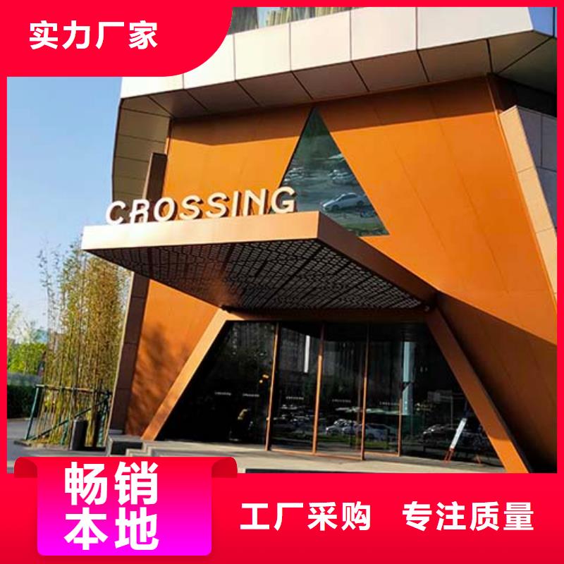民宿微水泥品牌厂商