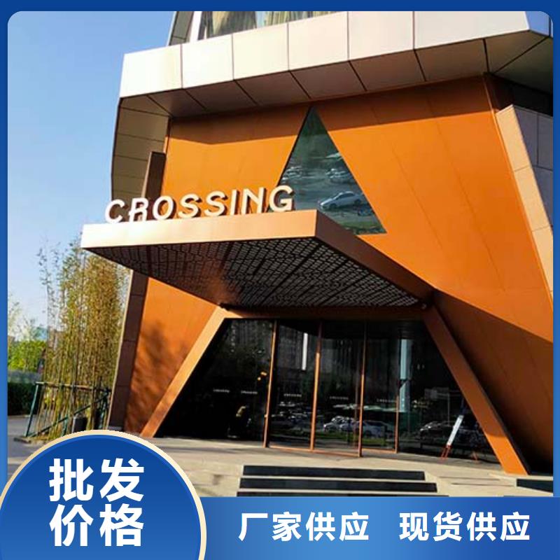 地面微水泥可定制