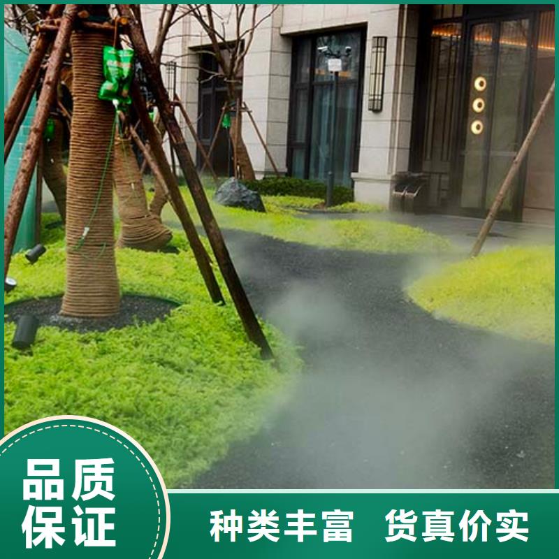 复古微水泥价格