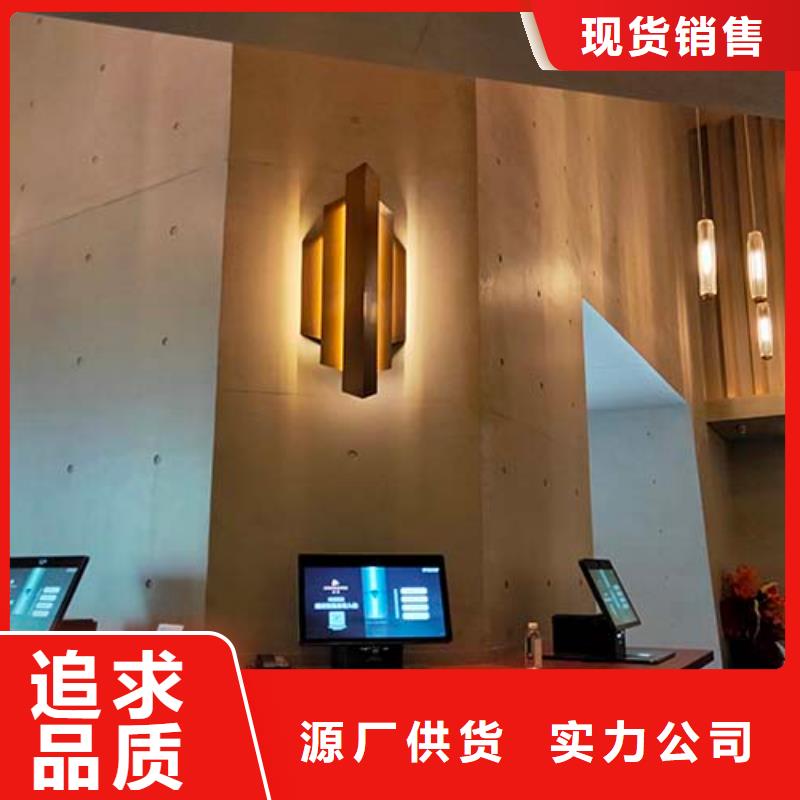 酒店微水泥厂家实力雄厚
