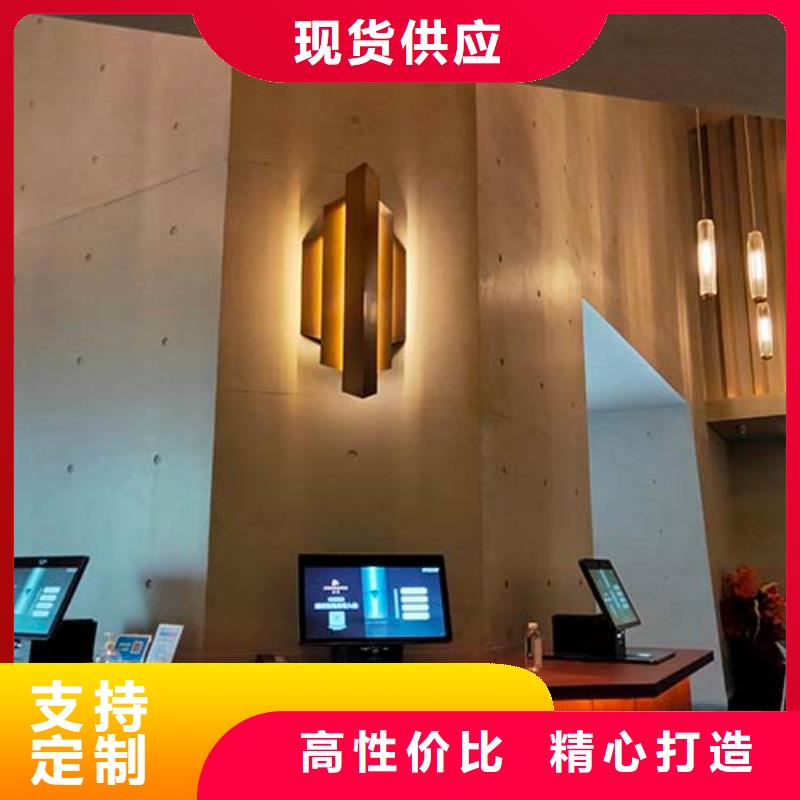 民宿微水泥品牌厂商