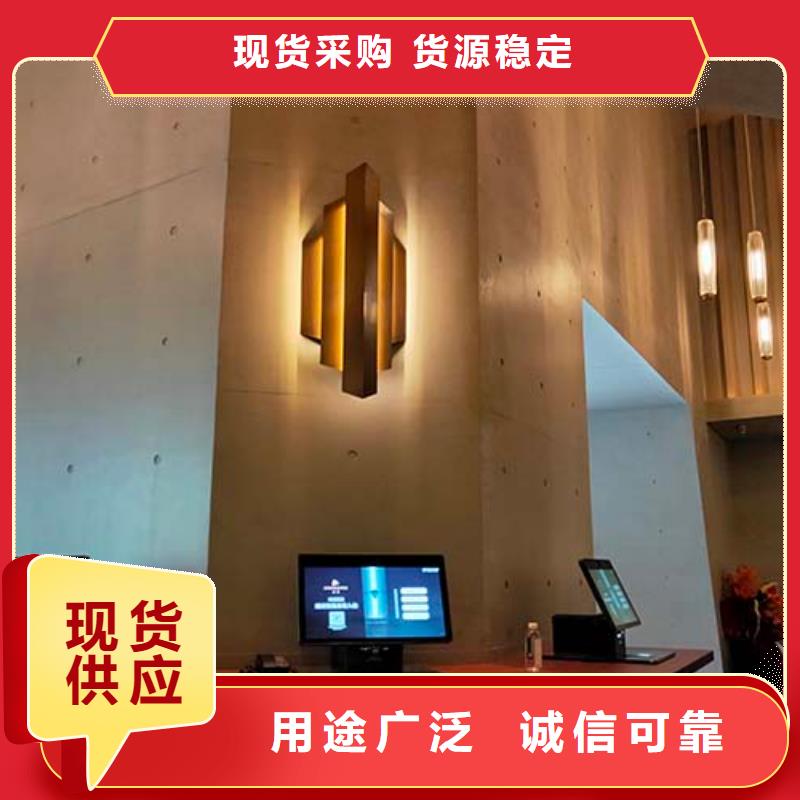 微水泥,【稻草漆批发厂家】做工精细|花溪|清镇|黔南|黔东南|遵义|安顺|毕节|铜仁厂家