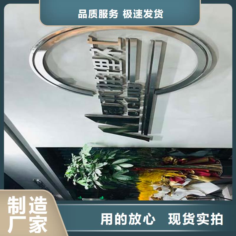 【微水泥】方钢木纹漆实体诚信厂家