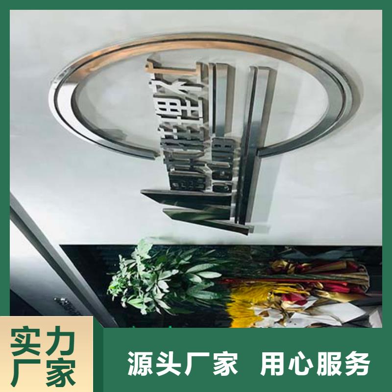 民宿微水泥品牌厂商