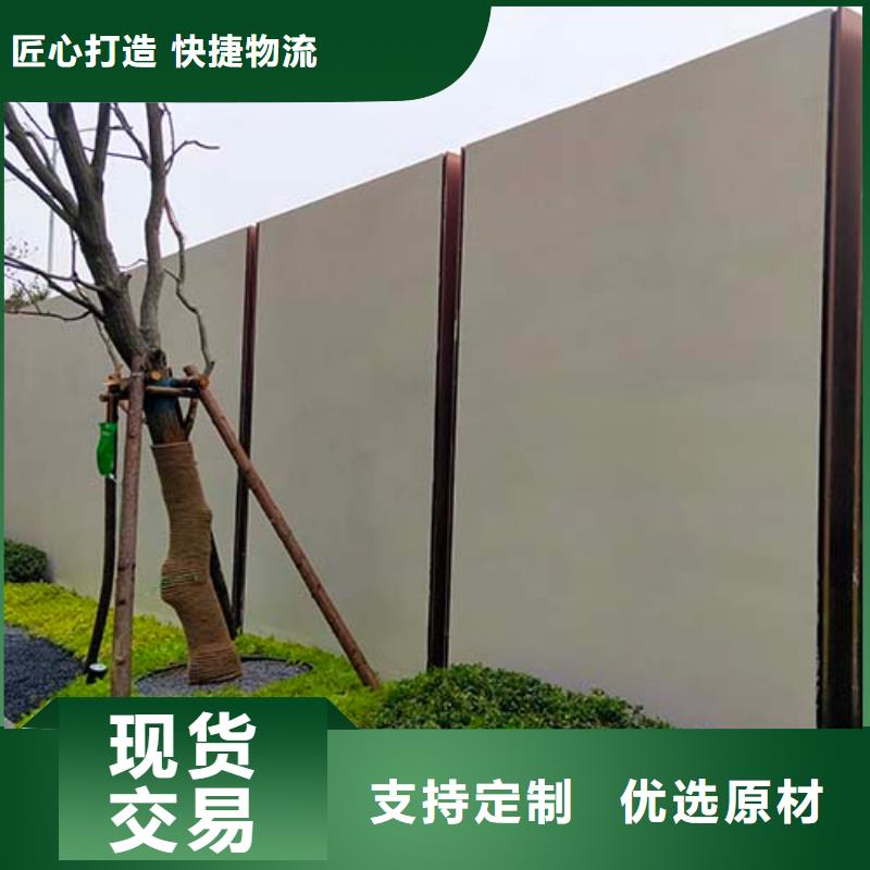 酒店微水泥来电咨询