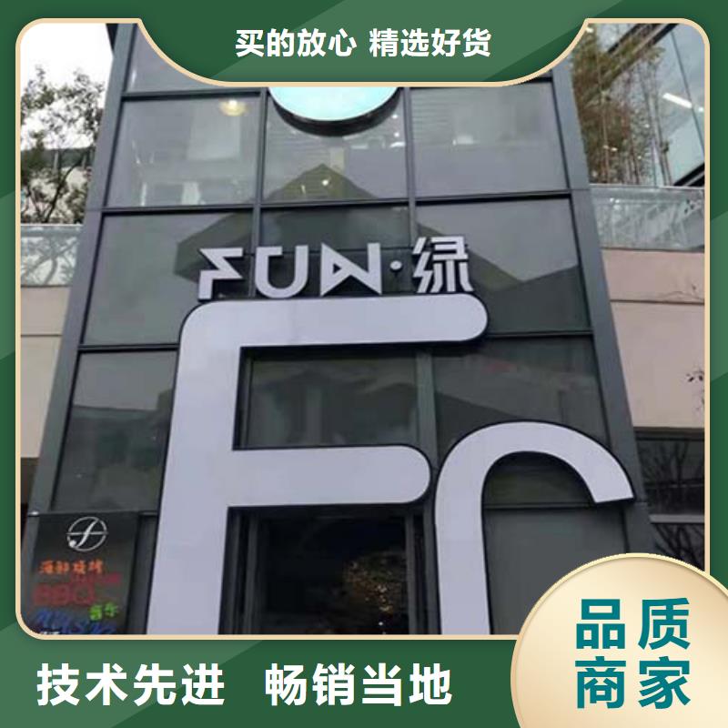 墙面微水泥现货供应