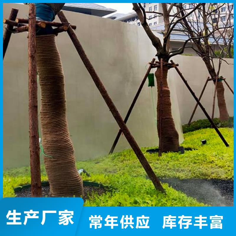 微水泥 【灰泥】可定制_采贝仿夯土稻草漆(廊坊市分公司)