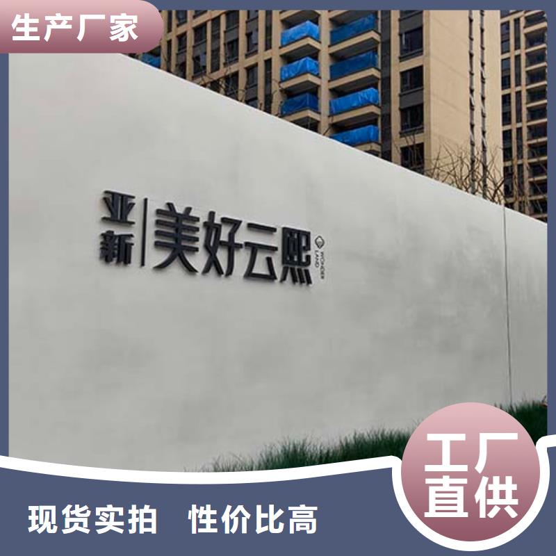 酒店微水泥厂家实力雄厚