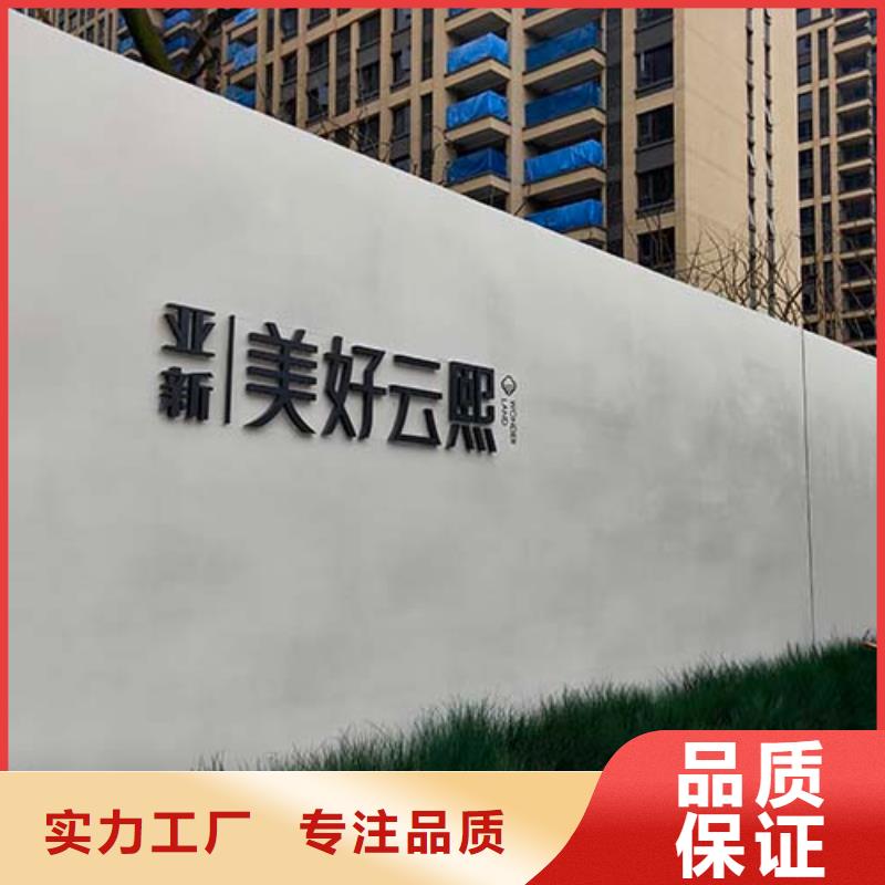 地面微水泥厂家