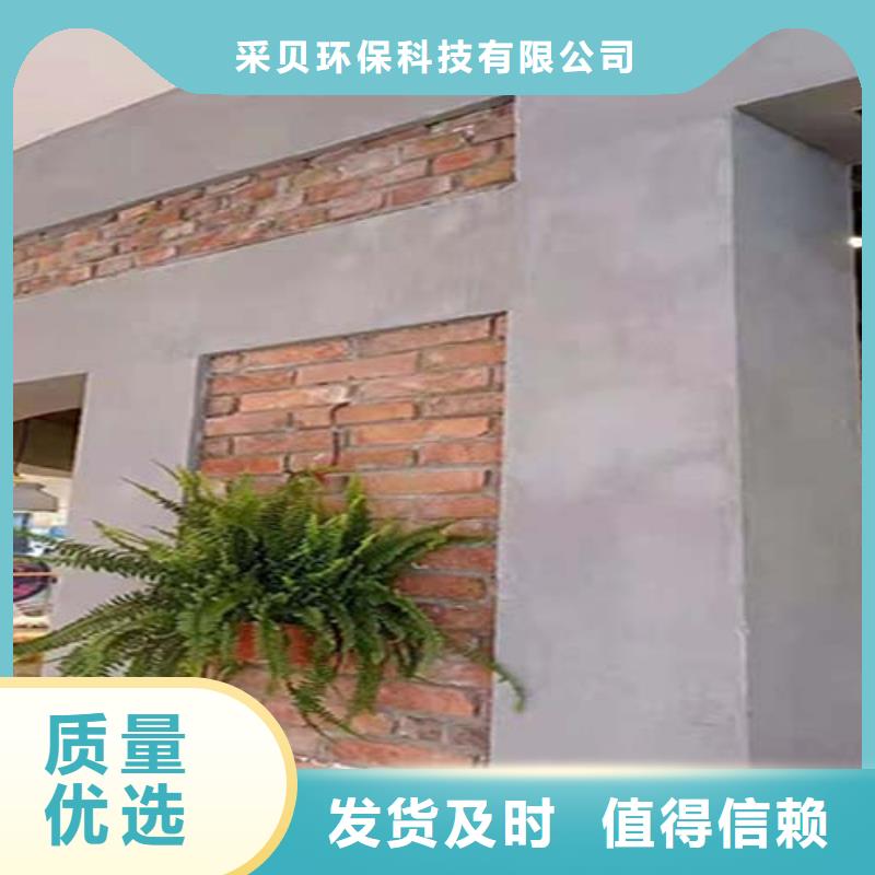 微水泥价格