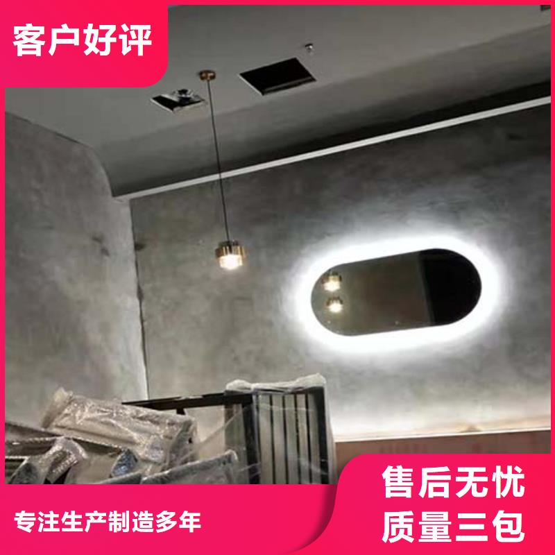 酒店微水泥厂家实力雄厚