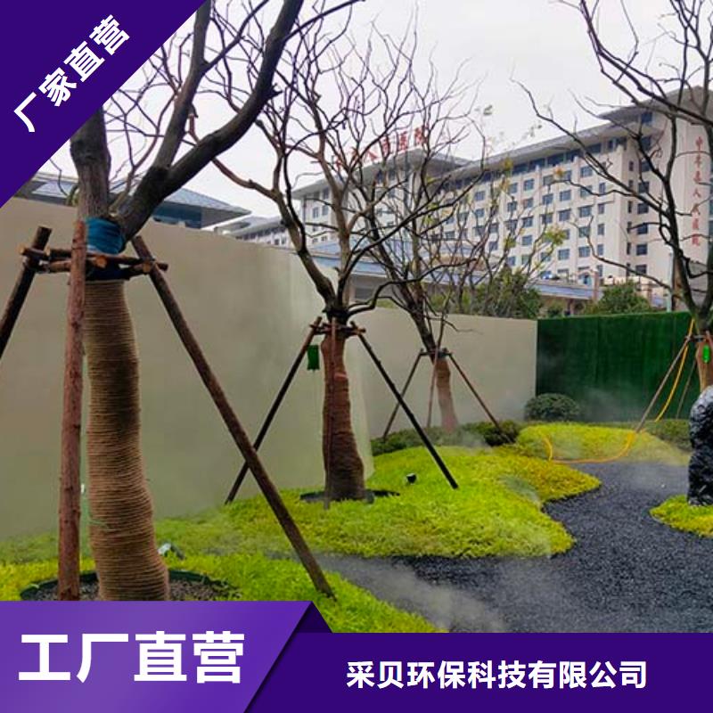微水泥,【稻草漆批发厂家】做工精细|花溪|清镇|黔南|黔东南|遵义|安顺|毕节|铜仁厂家