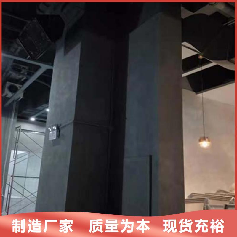 南京生产微水泥涂料一平方价格