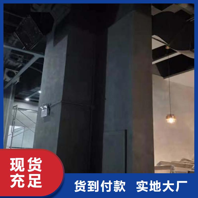 乐东县质感微水泥施工工艺