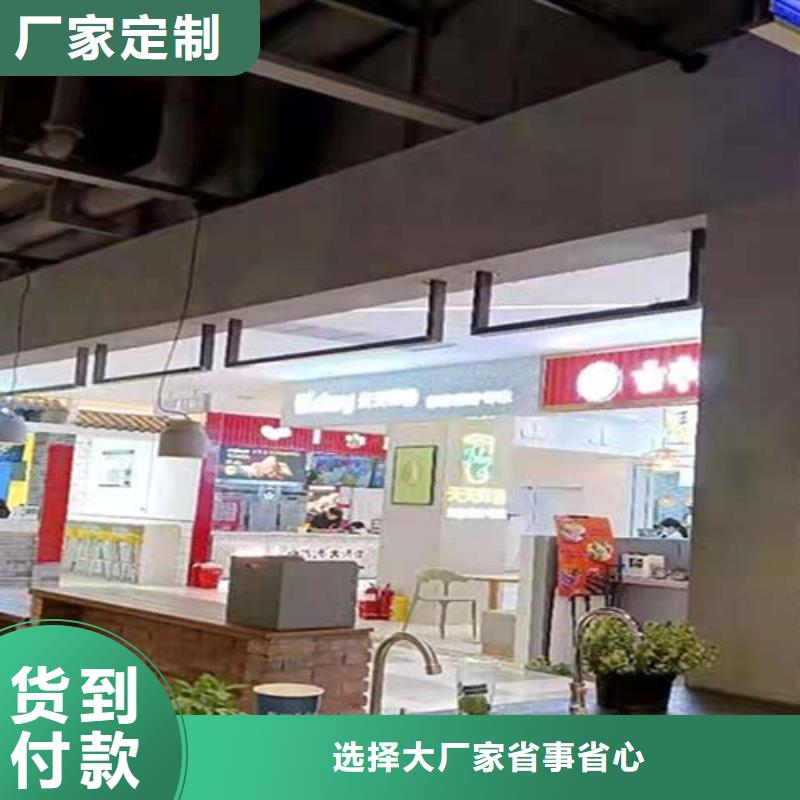 民宿微水泥施工团队