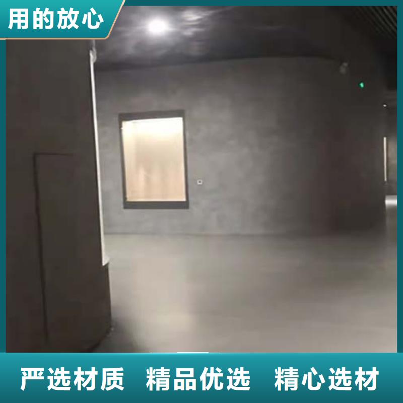 水泥漆_内墙肌理漆产地批发