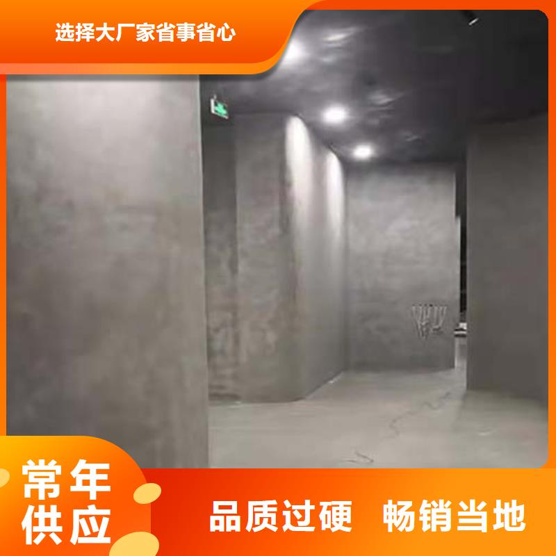 采贝稻草泥批发厂家【 水泥漆现代夯土墙专业的生产厂家】