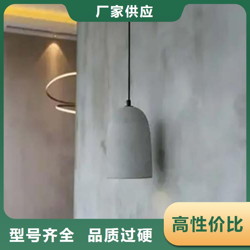 采贝稻草泥批发厂家【 水泥漆现代夯土墙专业的生产厂家】