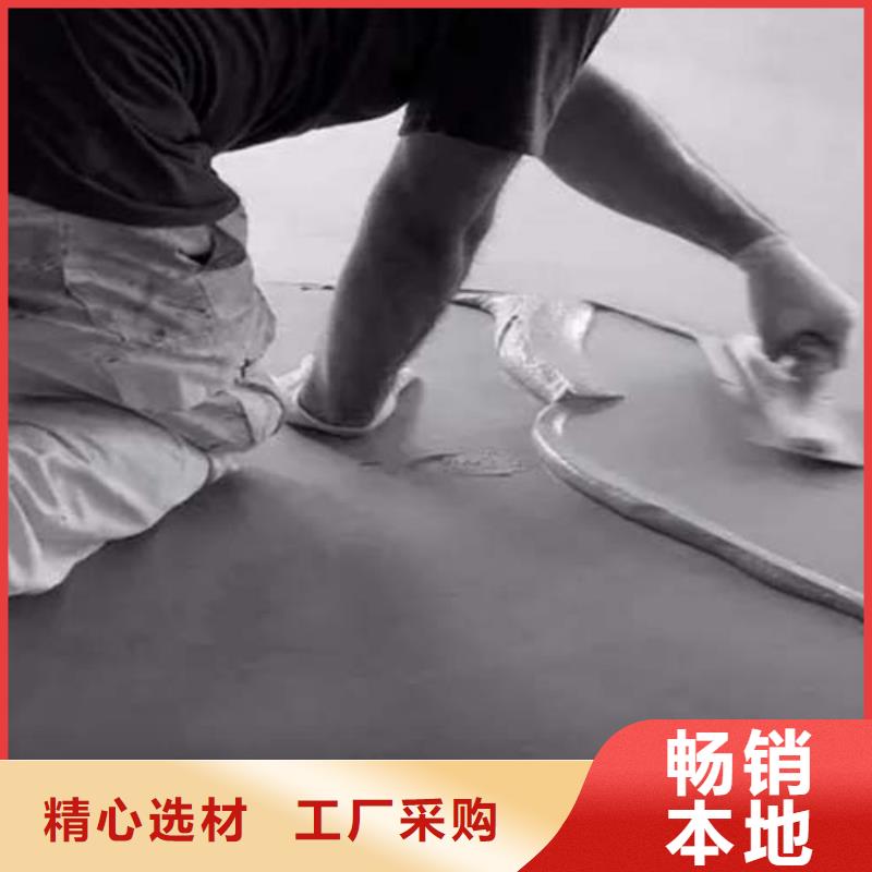 水泥漆_内墙肌理漆产地批发