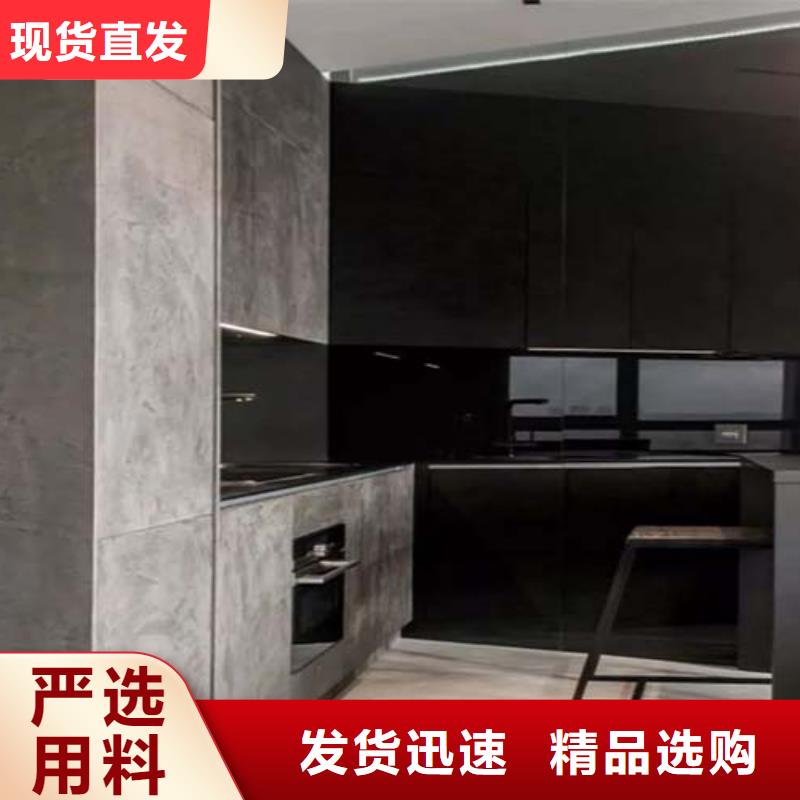 采贝稻草泥批发厂家【 水泥漆 马来漆商家直供】