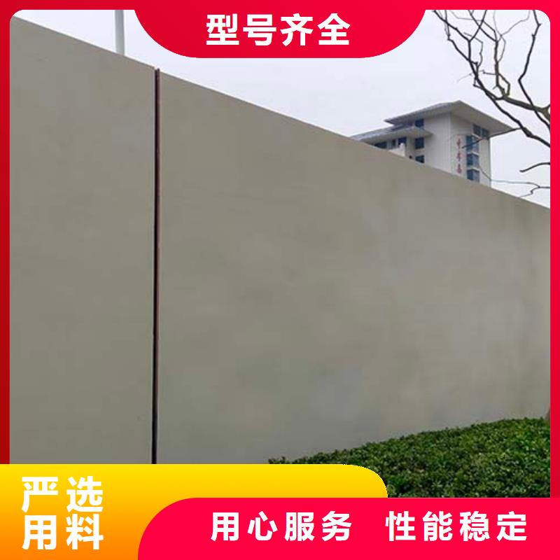 内墙水泥漆厂家现货