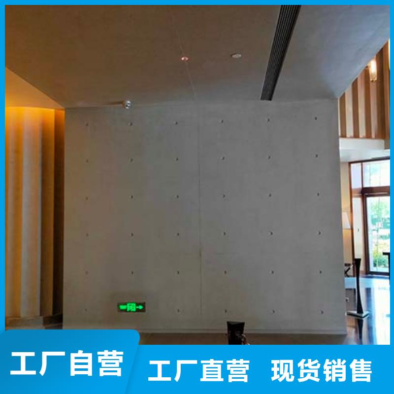 水泥漆-稻草泥批发厂家闪电发货