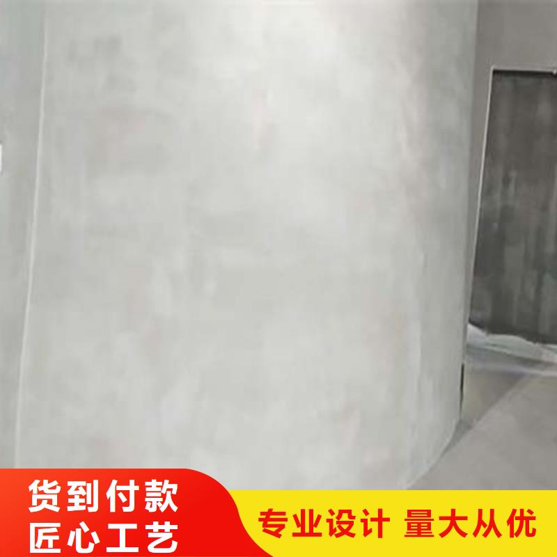 采贝稻草泥批发厂家【 水泥漆 马来漆商家直供】