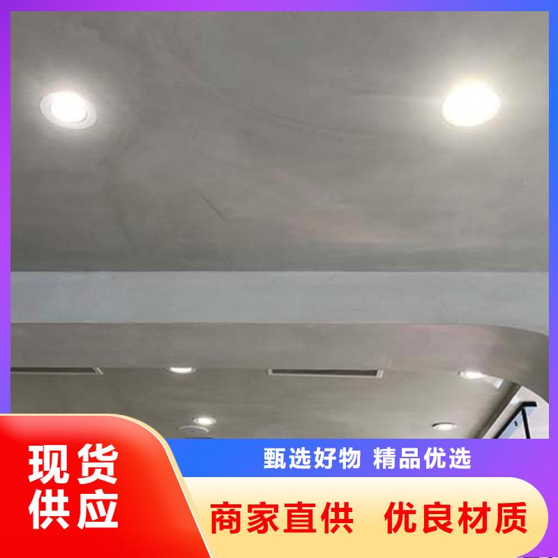 室内水泥漆施工团队