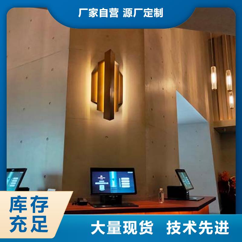 水泥漆-稻草泥批发厂家闪电发货