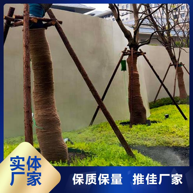 仿水泥漆厂家现货