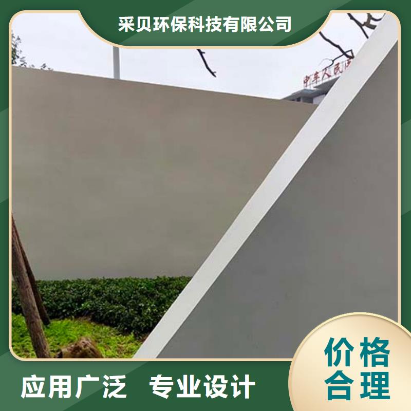 室外水泥漆施工团队