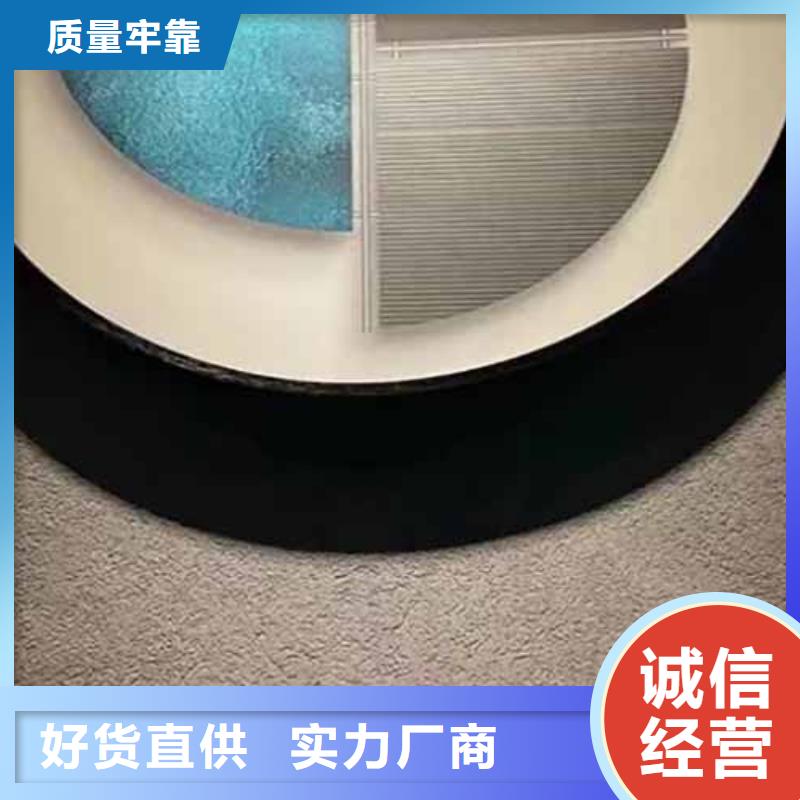 外墙雅晶石厂家