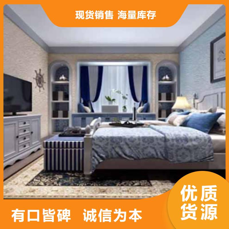 雅晶石艺术漆来电咨询