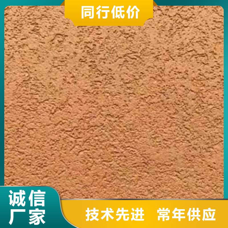 内墙雅晶石口碑好